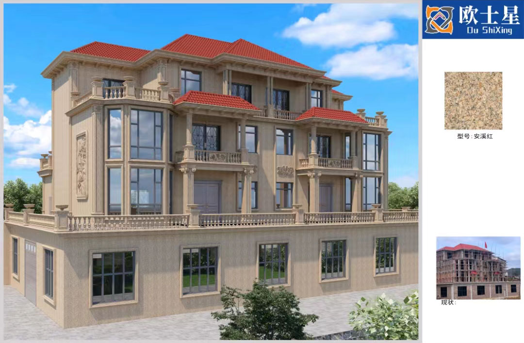 設(shè)計前后對比