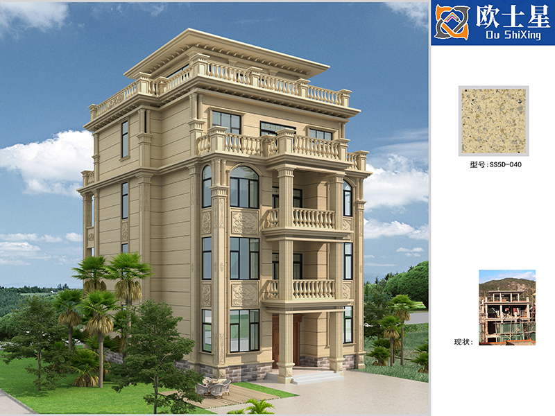 設(shè)計前后對比