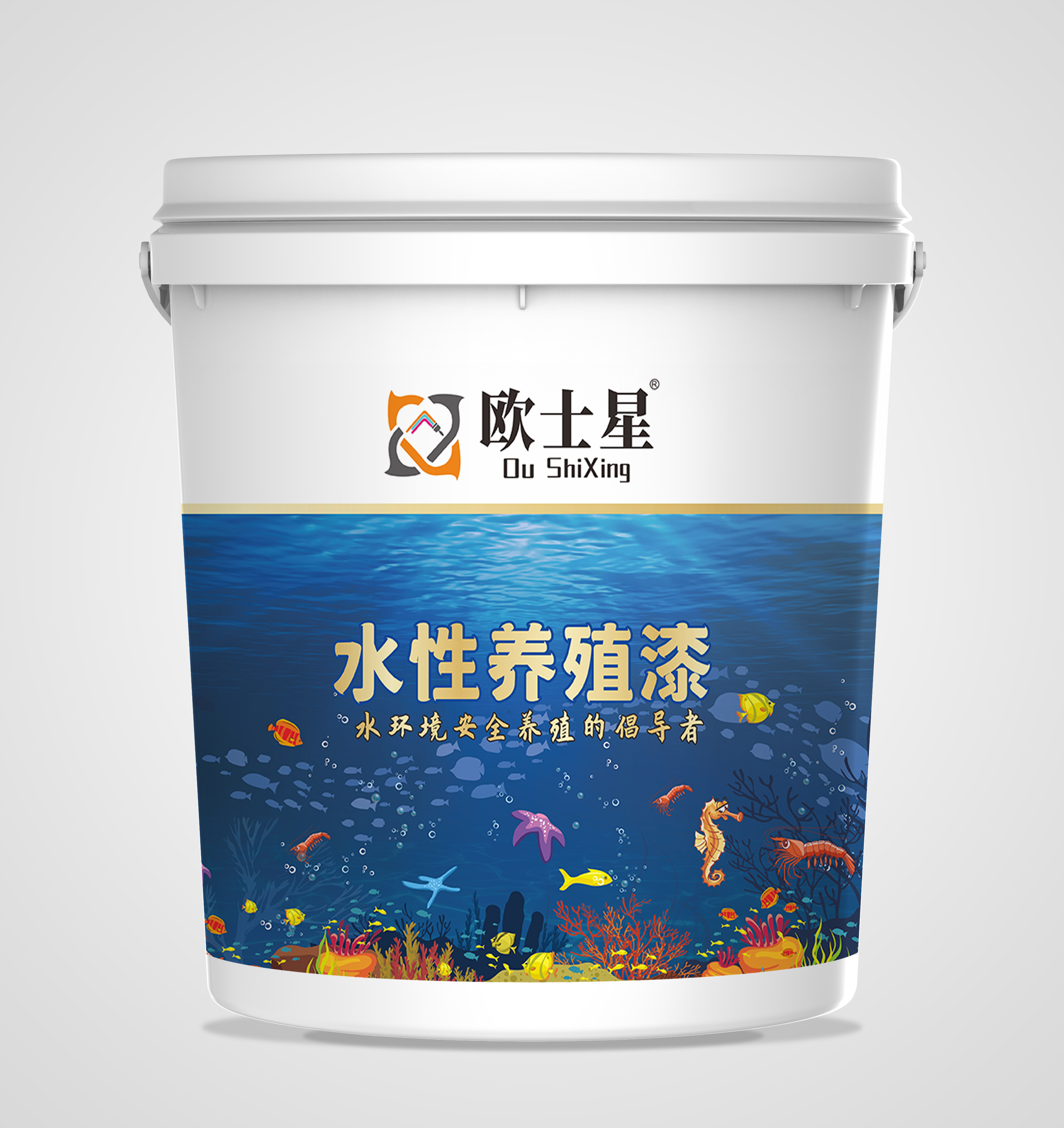 歐士星養(yǎng)殖漆全國招商啦