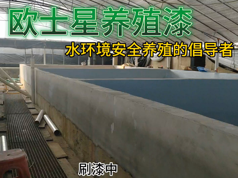 改變不了別人，就改變自己，管不了別人，那就把自己管好，能改變自己的都是神，能改變別人的都是神經(jīng)病，成年人的世界，只能篩選，不能教育，邊刷漆，悟人生，悟養(yǎng)殖心態(tài)