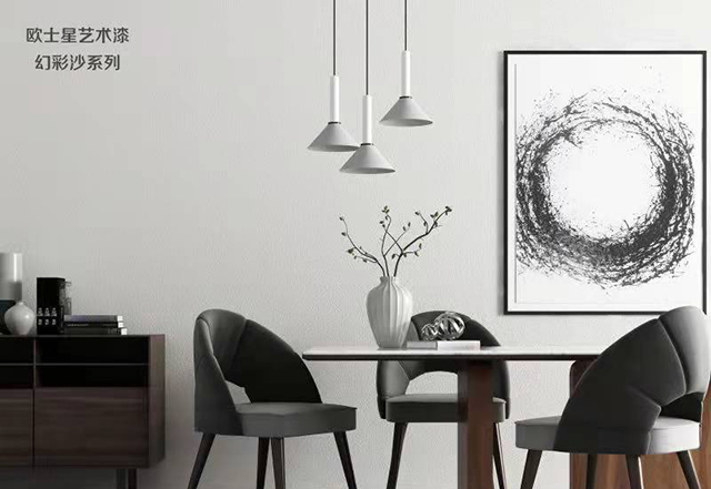 幻彩沙系列案例