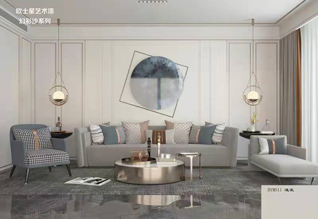 幻彩紗系列案例